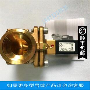 议价原装德国宝德burkert电磁阀  5281A DN50高压电磁阀00134338