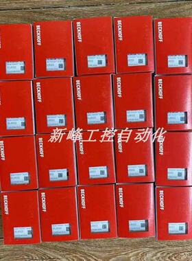 议价KL4002 KL4004 KL3002 KL2521 KL3402 模块全新正品现货