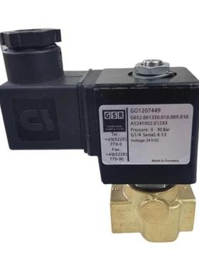 议价新品 A52421002.012XX  电磁阀 K0510110 DC24V G0120