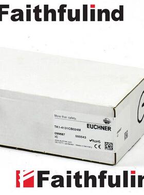 议价Euchner 099687 安士能全新安全开关 TK1-4131CB024M