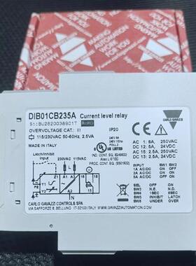 议价瑞士佳乐DIB01CB235A继电器全新原装低价出售