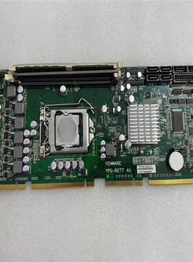 议价YENWA YPG-8277 A1 工控机主板 送CPU 内~询价