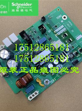 议价EAV97599-01 全新原装 施耐德变频器电源板 EAV97600-01议价