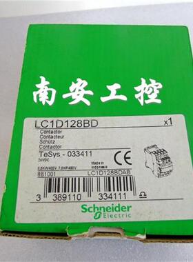 议价四极直流接触器LC1D128BD 24VDC 原装现货