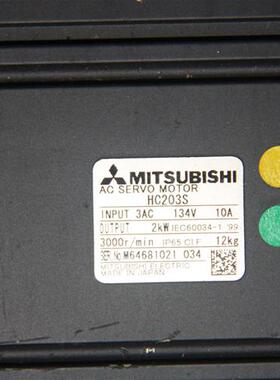 议价供应全新原装电机HC203S HC203BS议价