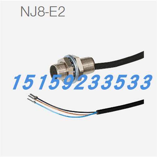 议价zimmer接近开关NJ8-E2NJ8-E2-01NJ8-E2-09NJ8-E2SNJ8-E2S-05N