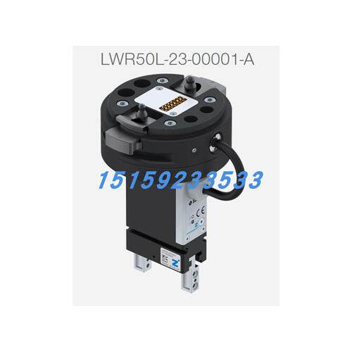 议价LWR系列LWR50L-23-00001-ALWR50L-23-00002-ALWR50L-23-00003