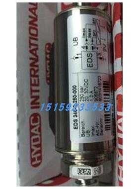 议价贺德克FPU-1-250F4G11A3K充氮工具50LM50X1.5/VG5NBR20/P460