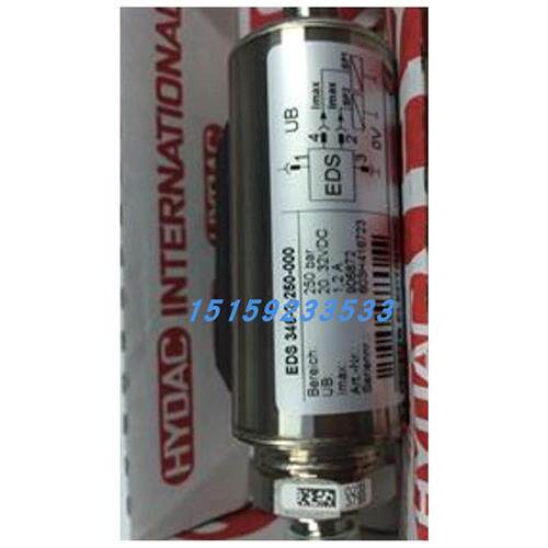 议价贺德克FPU-1-250F4G11A3K充氮工具50LM50X1.5/VG5NBR20/P460