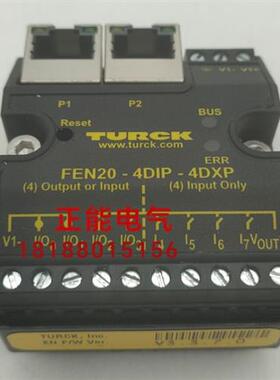 议价原装FEN20-4DIP-4DXP CR100M0/R2-1000-BAUT 50137071 现货询