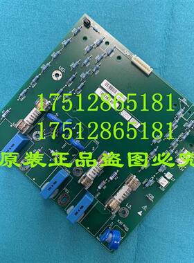 议价变频器配件 272213-10 整流器射频滤波器 全新原装 议