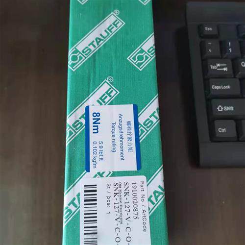 议价西德福新型号FBV-2-F324-8001-P高压球阀