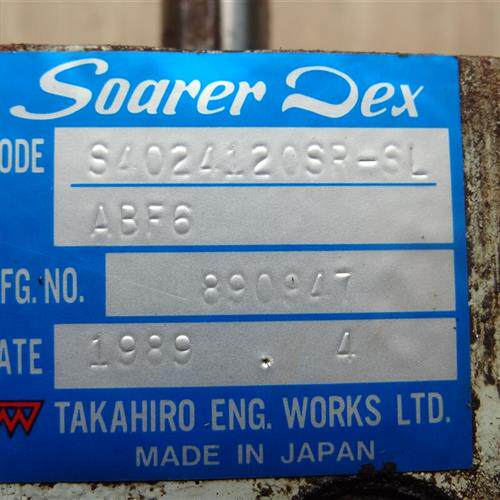 议价拆机SOARER DEX 凸t轮分割器4等分6等分24等分间歇分割议价产