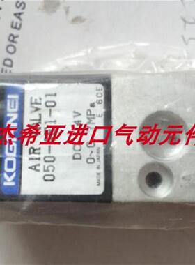 议价现货/小金井原装电磁阀 F10LT0-PN-PS-PL-PS3-PL3