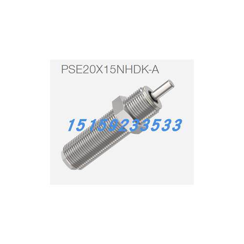议价PSE20X15NHDK-APSE20X15NMAK-APSE20X15NSDD-APSE20X15NWBK-A