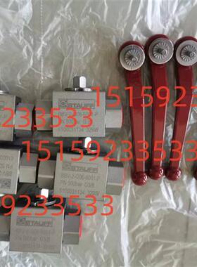 议价MKH-SAE-FS-420-50-2123球阀FBV-2-F632-8001-P法兰密封螺栓