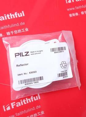 议价Pilz 630323 皮尔磁全新反射式传感器 PSEN op Reflector