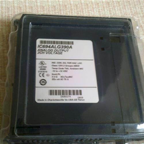 议价IC694ALG390  全新PLC未拆封库存现货