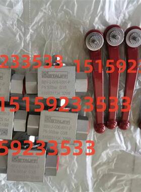 议价西德福BBV-2-9-M-3-20001-M阀BBV-2-9-0-80001-MBBV-2-9-2-40