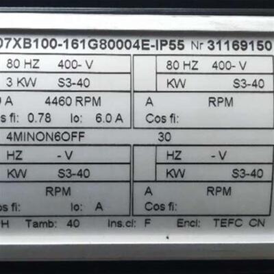 议价科尼起升电机MF13X-106N171P85020N-1P518KW-18齿