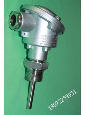 议价德国久茂 pt100 902020热电阻B型接线盒(原902002)(90.20