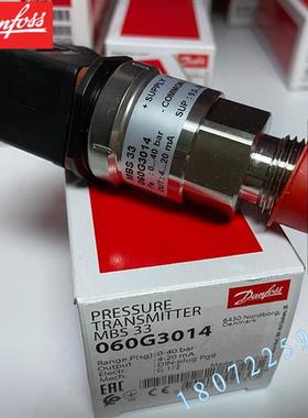 议价MBS33M 060G2160 060G3121 060G3122 060G3123 060G3124 060G