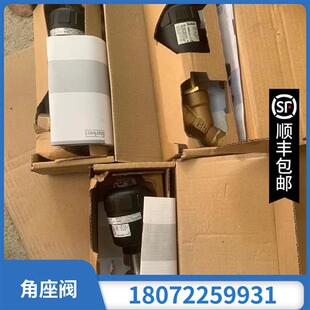 议价宝德角座阀 DN13 burkert执行器 全新原装正品00001252 /0000