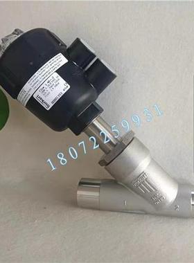 议价宝德宝帝2000型角座阀 DN40  00154955 00330501 0046