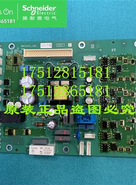 议价VX5A22E1C48Q 电源板 全新原装软启动器配件 议价