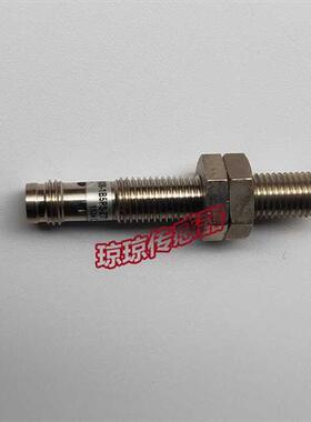 议价原装 SICK西克 感应接插式接近开关 IM08-1B5PS-ZT1 品质保证
