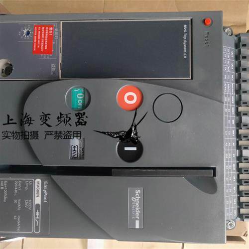 议价800A空气开关MVS08N3F50全新质保一年框架断路器现货