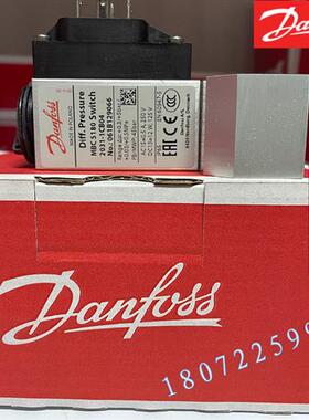 议价丹佛斯压力开关mbc5100-3641-2cb04 061b110766 061b1