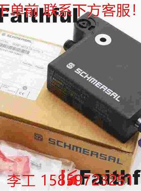 议价拍前咨询rones 0903955019 克朗斯开关 AZM300Z-I2-ST-1P2P-T