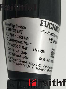 议价Euchner 103161 安士能全新安全使能开关 ZSB103161