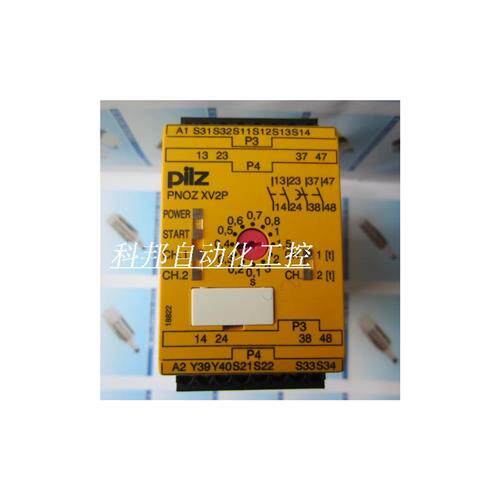 议价安全继电器PNOZ X3.10P PNOZ X9P PNOZ XV2P PNOZ X3P PNOZ X
