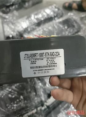 议价中达优控PLCJT3U-80MRT-16MT-5TK-5A-议价商品