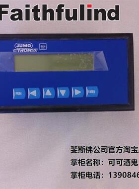 议价 00344992 久茂全新控制器 mTRON 4045 704045/0-22