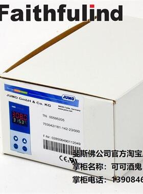 议价Jumo 00595205 久茂温控器 703042/181-142-23/000 dTRON 308