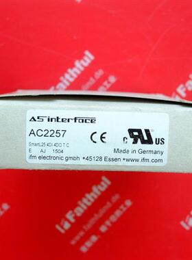 议价 AC2257 易福门全新AS-i从站模块 SmartL25 4DI 4DO T C