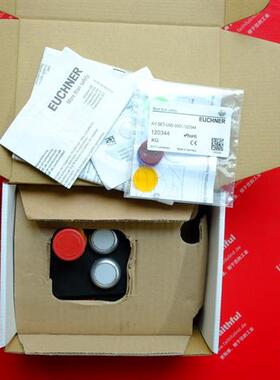 议价Euchner 121236 安士能全新安全开关 121234 100464 100465