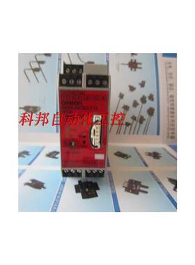 议价正品安全继电器 G9SX-AD322-T15-RT G9SX-AD322-T15-RC