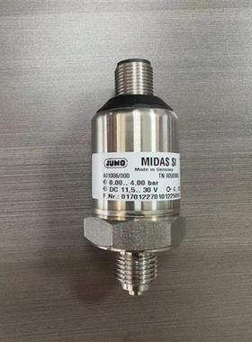 议价德国jumo压力传感器  压力变送器401006/000系列 0058386