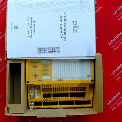 议价Pilz 301140 皮尔磁全新安全模块 PSS SB DI8O8