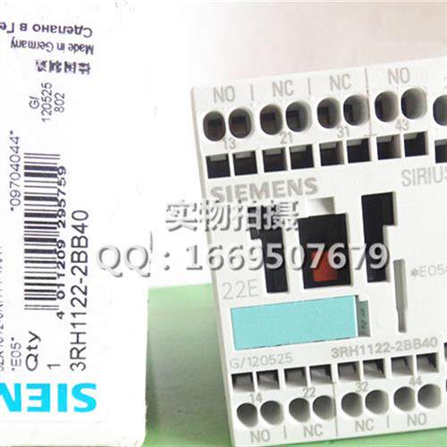 议价3RH1122-2BB40 3RH1131-2BB40 3RH1131-2JB40直流接触器