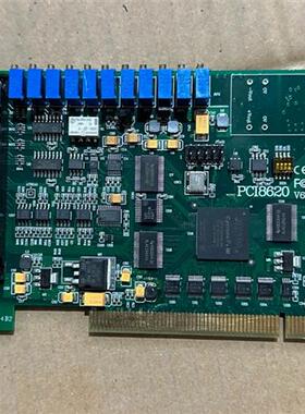 议价阿尔泰DIO数据采集卡 PCI8620 数据采集卡
