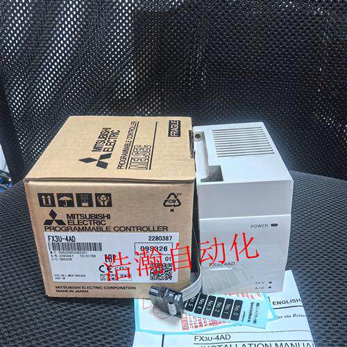 议价FX3U-4AD-ADP 4DA TC PT 3A 2HSY 16CCL-M ENET-L 64 20S