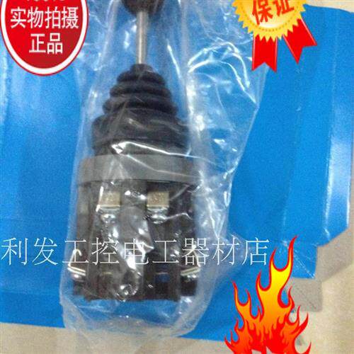议价原装正品TEND天得十字开关TMR-302自复 自锁