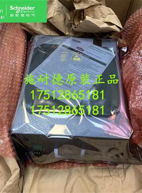 议价ATV9L0系列K2E200-AA52-02/K2E200-AA12-01变频柜冷却