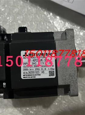 议价销售全新三菱伺服电机HF-KP23JK-S11质保一年国内包邮议价