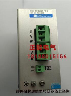 议价原装NIKKI DENSO NCR-XABCA2B-222-UL PHM0804N SFE8-LN5现货